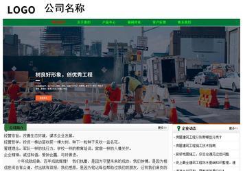 經(jīng)濟(jì)型成品案例No:7749