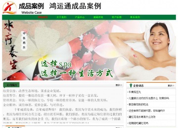 經(jīng)濟(jì)型成品案例No:7749