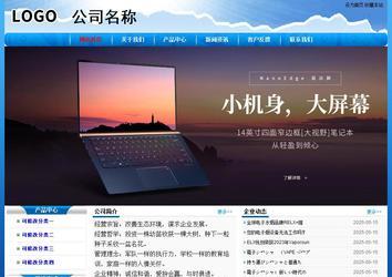 經(jīng)濟(jì)型成品案例No:7794