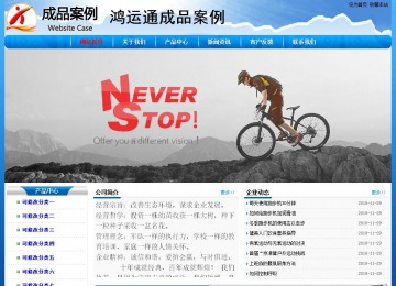 經(jīng)濟(jì)型成品案例No:7794