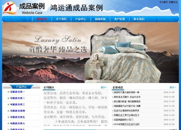 經(jīng)濟型成品案例No:7794