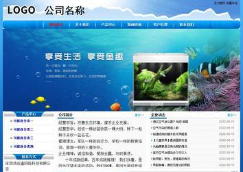 經(jīng)濟(jì)型成品案例No:7794