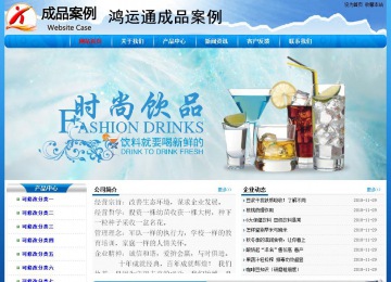 經(jīng)濟型成品案例No:7794