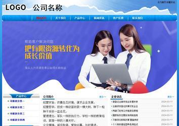 經(jīng)濟型成品案例No:7794