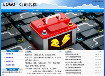 經(jīng)濟型成品案例No:7794