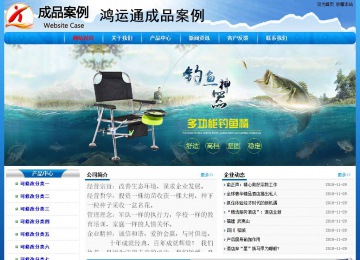 經(jīng)濟(jì)型成品案例No:7794