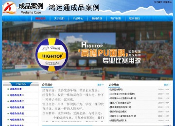 經(jīng)濟(jì)型成品案例No:7794