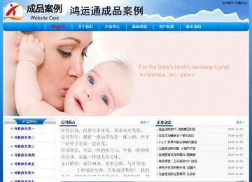 經(jīng)濟(jì)型成品案例No:7794