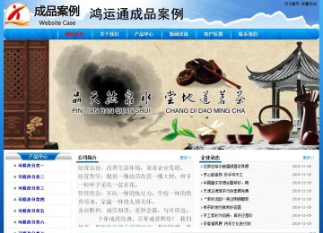 經(jīng)濟(jì)型成品案例No:7794