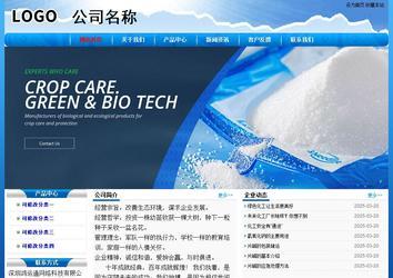 經(jīng)濟(jì)型成品案例No:7794