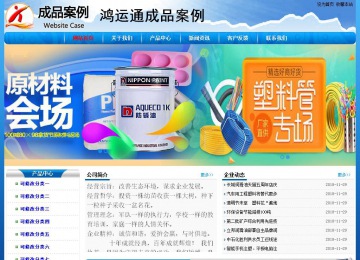 經(jīng)濟(jì)型成品案例No:7794