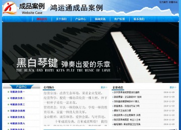 經(jīng)濟型成品案例No:7794