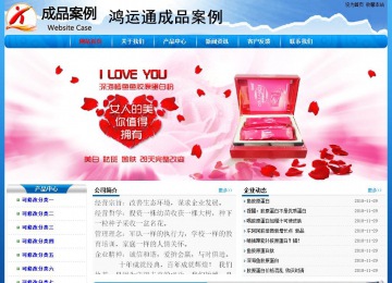 經(jīng)濟型成品案例No:7794