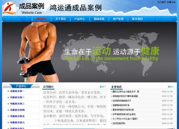 經(jīng)濟(jì)型成品案例No:7794