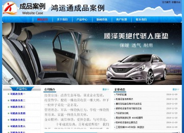 經(jīng)濟型成品案例No:7794