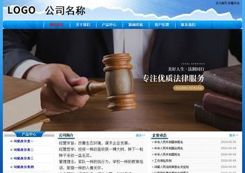 經(jīng)濟(jì)型成品案例No:7794