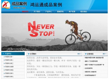 經(jīng)濟型成品案例No:7825