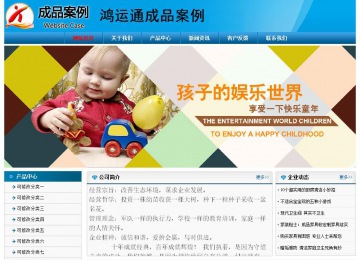 經(jīng)濟(jì)型成品案例No:7825