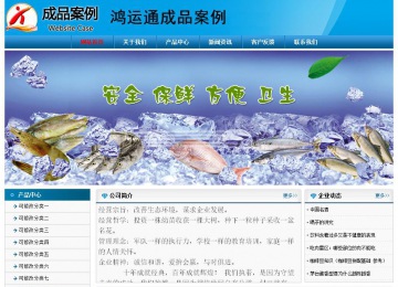 經(jīng)濟型成品案例No:7825