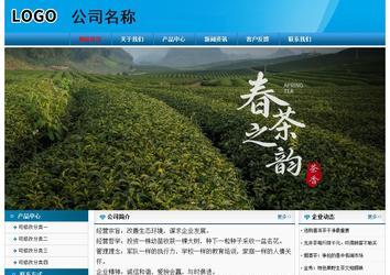 經(jīng)濟(jì)型成品案例No:7825