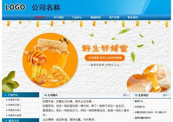 經(jīng)濟(jì)型成品案例No:7825