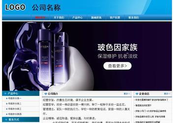 經(jīng)濟(jì)型成品案例No:7825