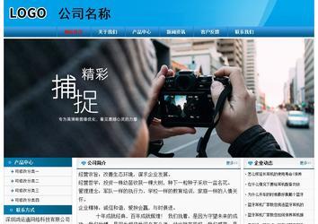 經(jīng)濟(jì)型成品案例No:7825