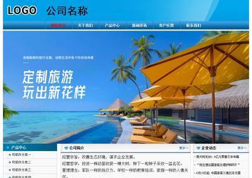 經(jīng)濟(jì)型成品案例No:7825