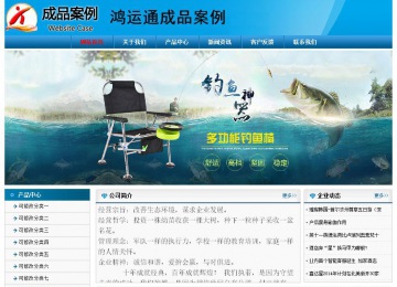 經(jīng)濟(jì)型成品案例No:7825