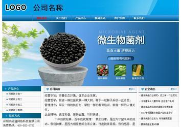 經(jīng)濟型成品案例No:7825