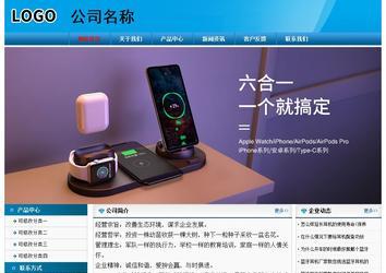 經濟型成品案例No:7825