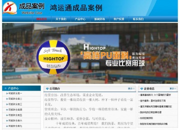 經(jīng)濟(jì)型成品案例No:7825