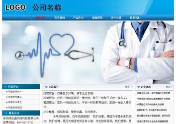 經(jīng)濟型成品案例No:7825