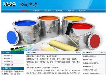 經(jīng)濟(jì)型成品案例No:7825