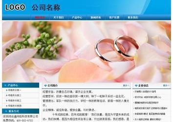 經(jīng)濟型成品案例No:7825