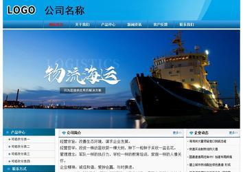 經(jīng)濟型成品案例No:7825