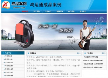 經(jīng)濟(jì)型成品案例No:7825