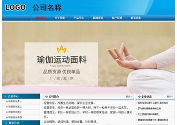 經(jīng)濟(jì)型成品案例No:7825