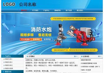 經(jīng)濟型成品案例No:7825