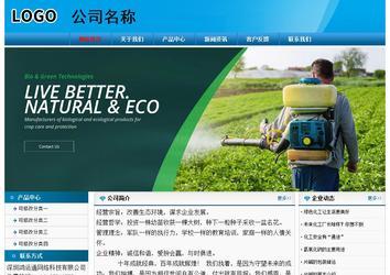 經(jīng)濟型成品案例No:7825