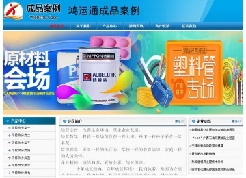 經(jīng)濟(jì)型成品案例No:7825