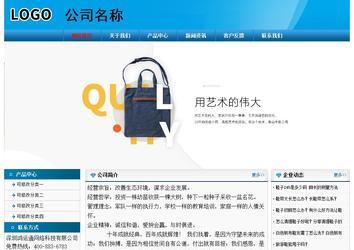 經(jīng)濟(jì)型成品案例No:7825