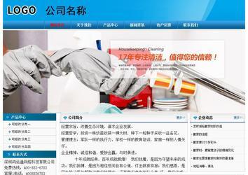 經(jīng)濟(jì)型成品案例No:7825