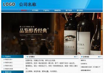 經(jīng)濟型成品案例No:7825