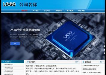 經(jīng)濟型成品案例No:7825