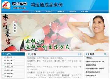 經(jīng)濟(jì)型成品案例No:7825