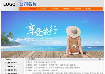 經(jīng)濟(jì)型成品案例No:7853