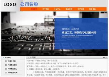 經(jīng)濟(jì)型成品案例No:7853