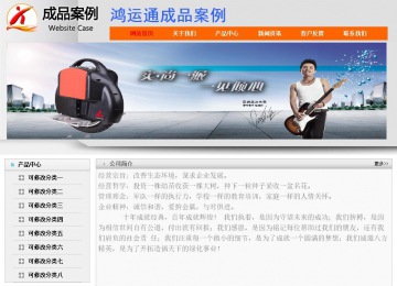 經(jīng)濟(jì)型成品案例No:7853