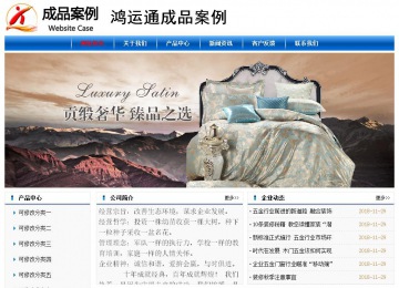 經(jīng)濟(jì)型成品案例No:7864